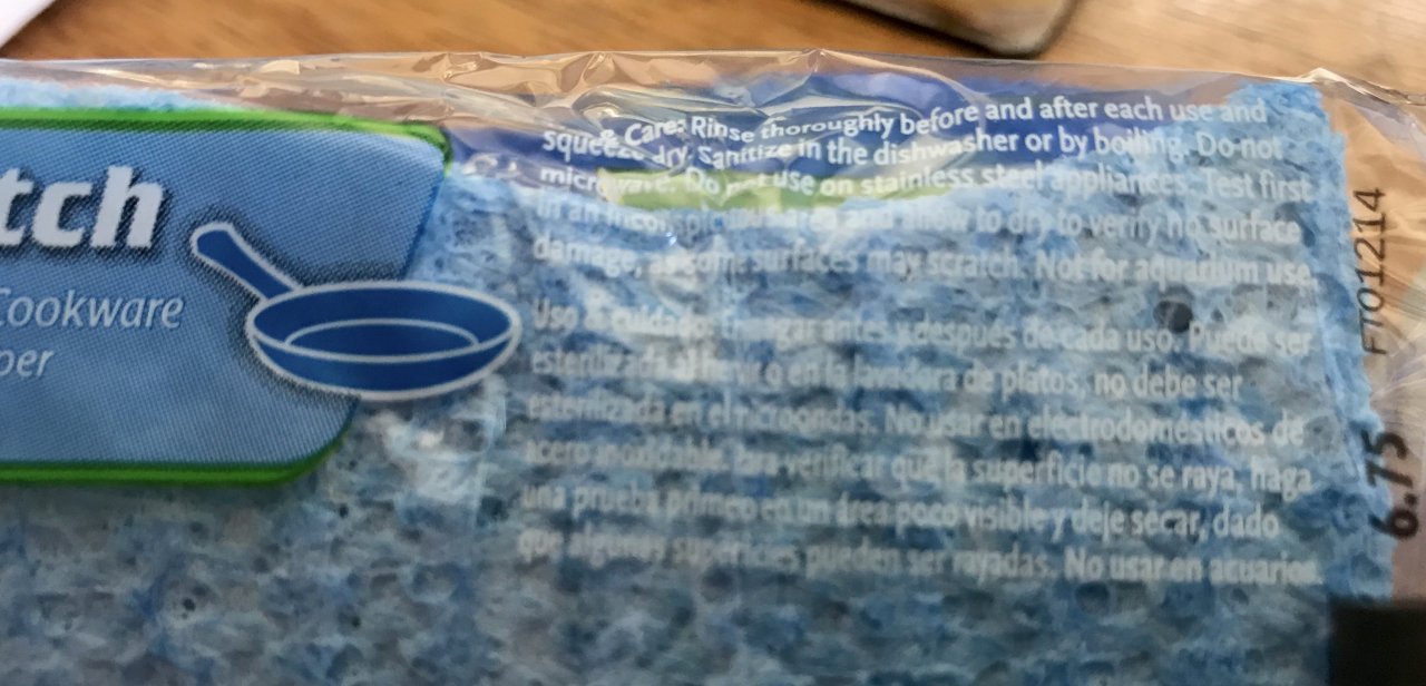 fineprint.jpg